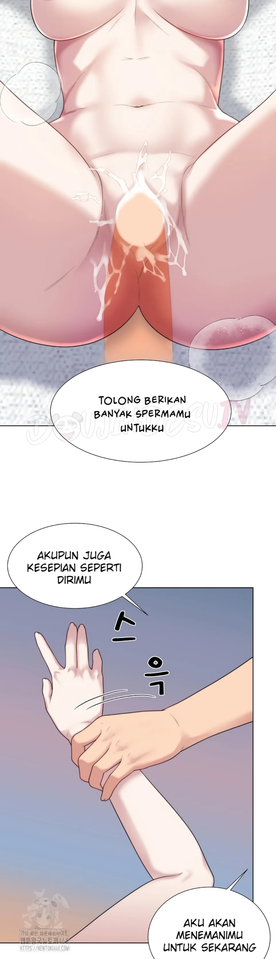 Wanna Become a Dad or a Boyfriend - Chapter 41 15 Wanna Become a Dad or a Boyfriend - Chapter 41 15