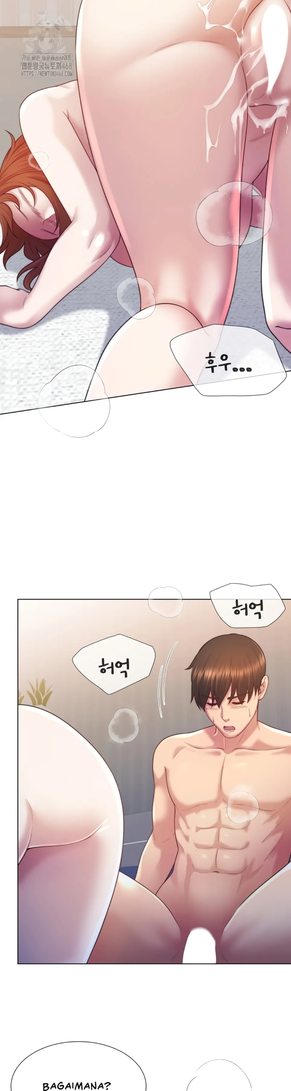 Wanna Become a Dad or a Boyfriend - Chapter 41 40 Wanna Become a Dad or a Boyfriend - Chapter 41 40