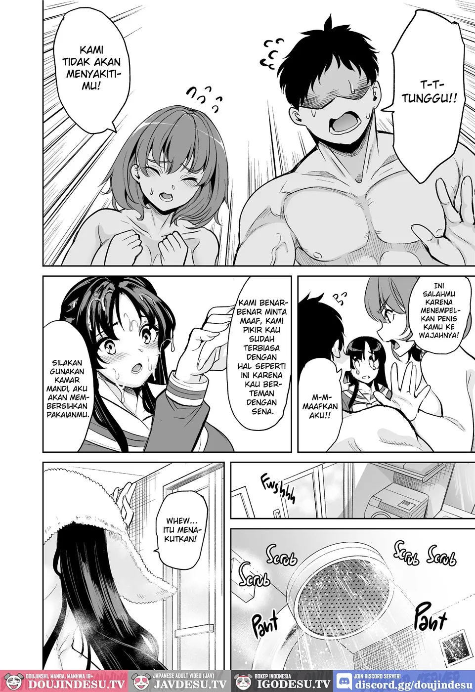Watashi ga Hamedori Uraaka ni Hamatta Wake… - Chapter 1 15