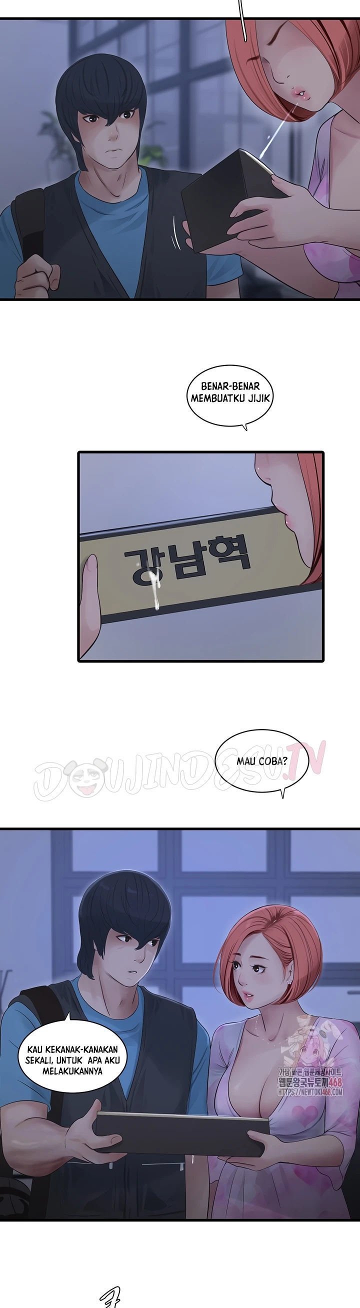 The Hole Diary - Chapter 87 9 The Hole Diary - Chapter 87 9