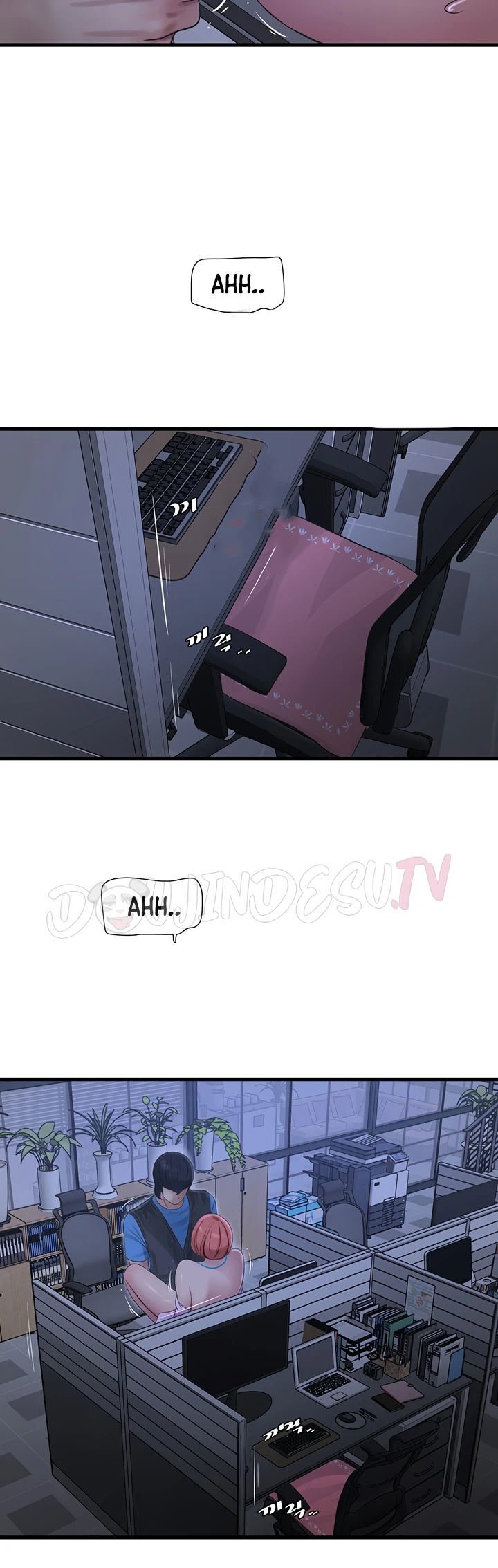 The Hole Diary - Chapter 87 28 The Hole Diary - Chapter 87 28