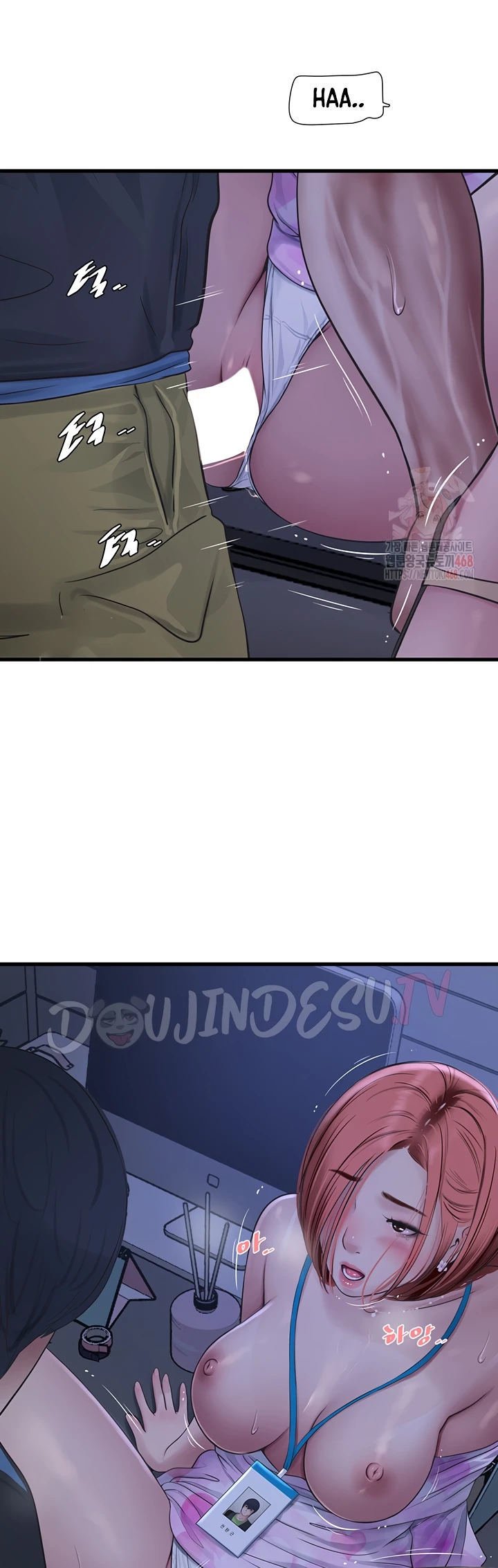 The Hole Diary - Chapter 87 29 The Hole Diary - Chapter 87 29