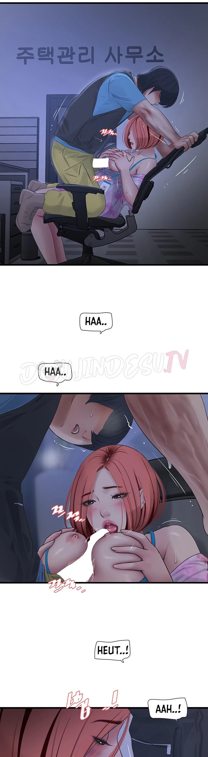 The Hole Diary - Chapter 87 23 The Hole Diary - Chapter 87 23