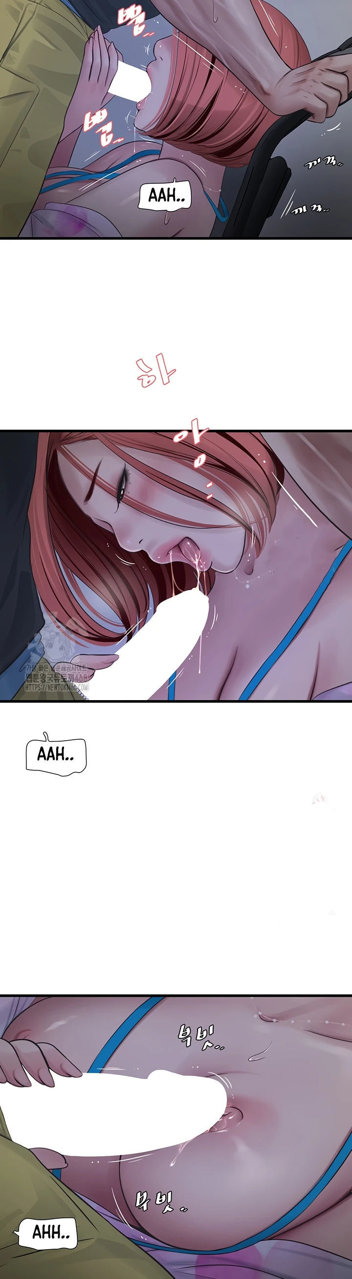 The Hole Diary - Chapter 87 21 The Hole Diary - Chapter 87 21