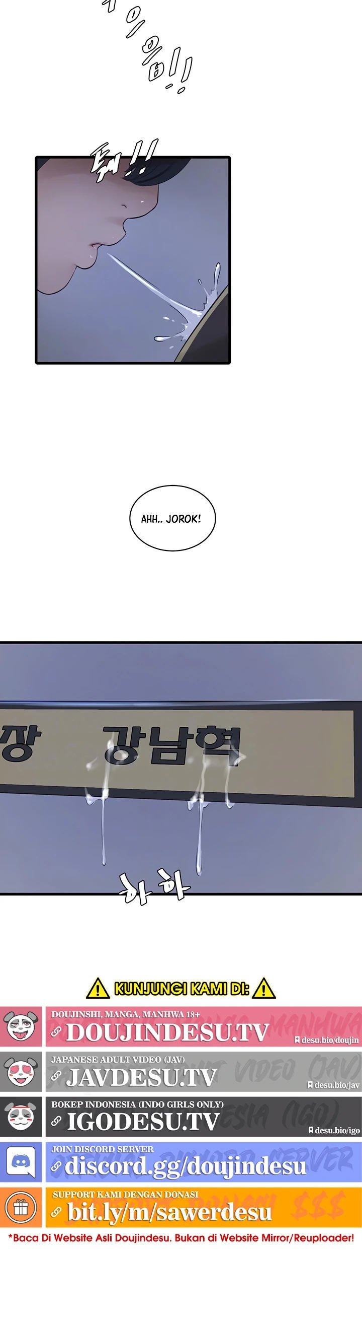 The Hole Diary - Chapter 87 10 The Hole Diary - Chapter 87 10