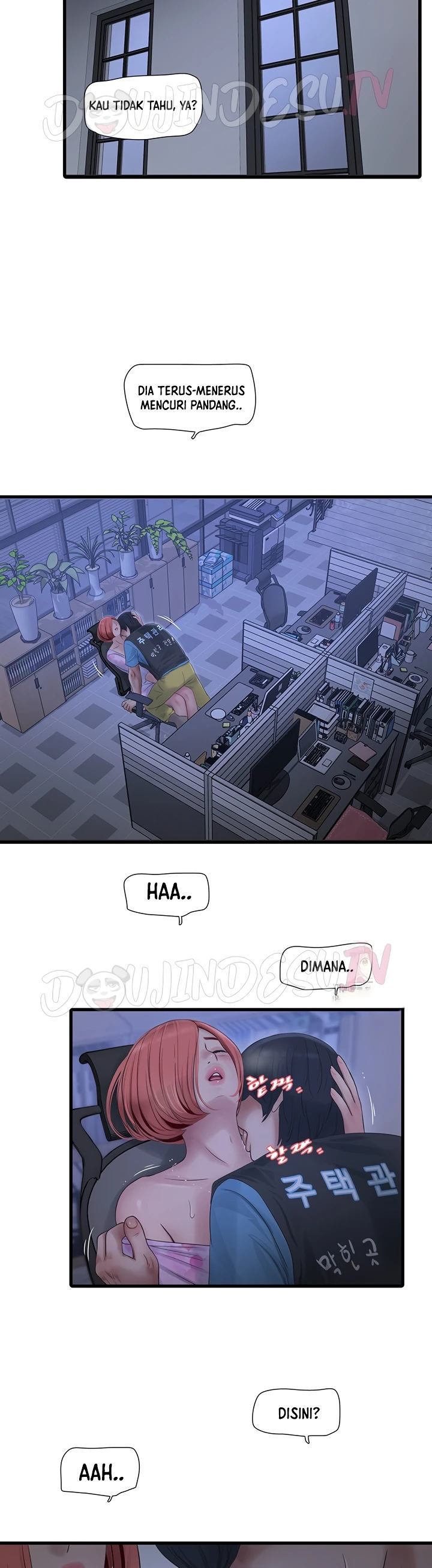 The Hole Diary - Chapter 87 14 The Hole Diary - Chapter 87 14