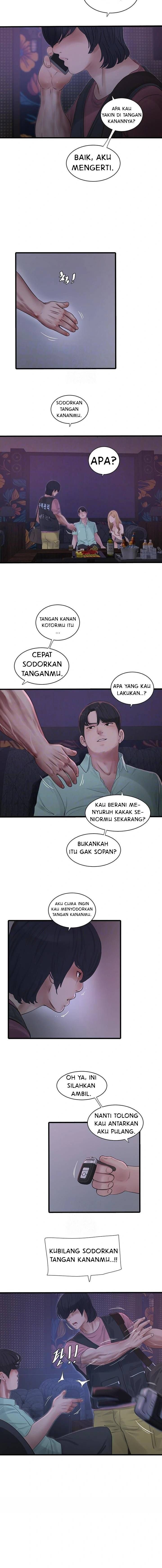 The Hole Diary - Chapter 92 6 The Hole Diary - Chapter 92 6