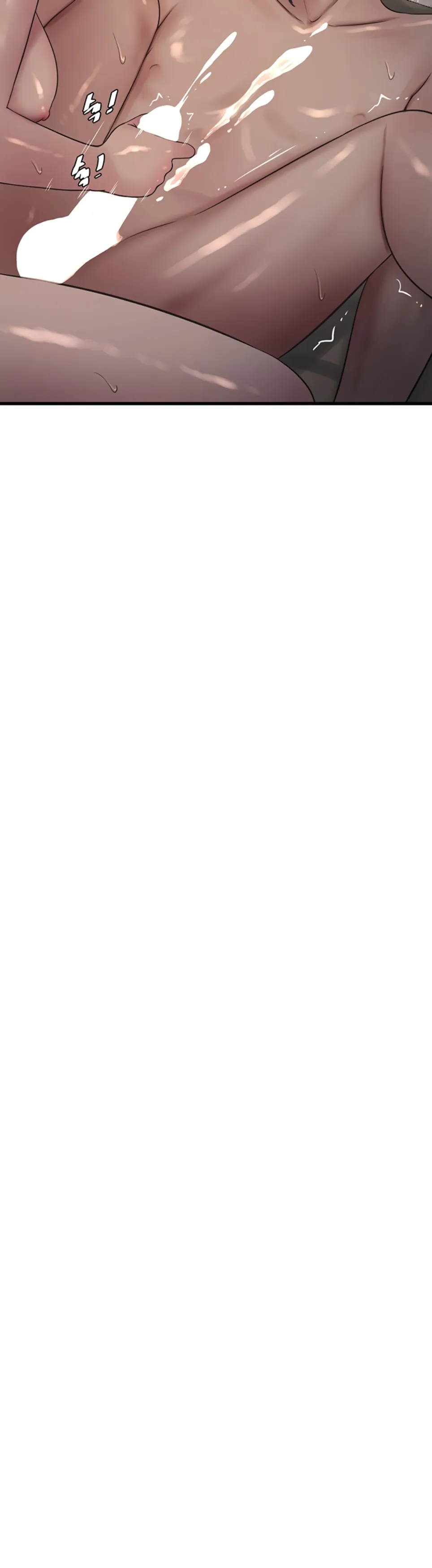 The Hole Diary - Chapter 90 38 The Hole Diary - Chapter 90 38