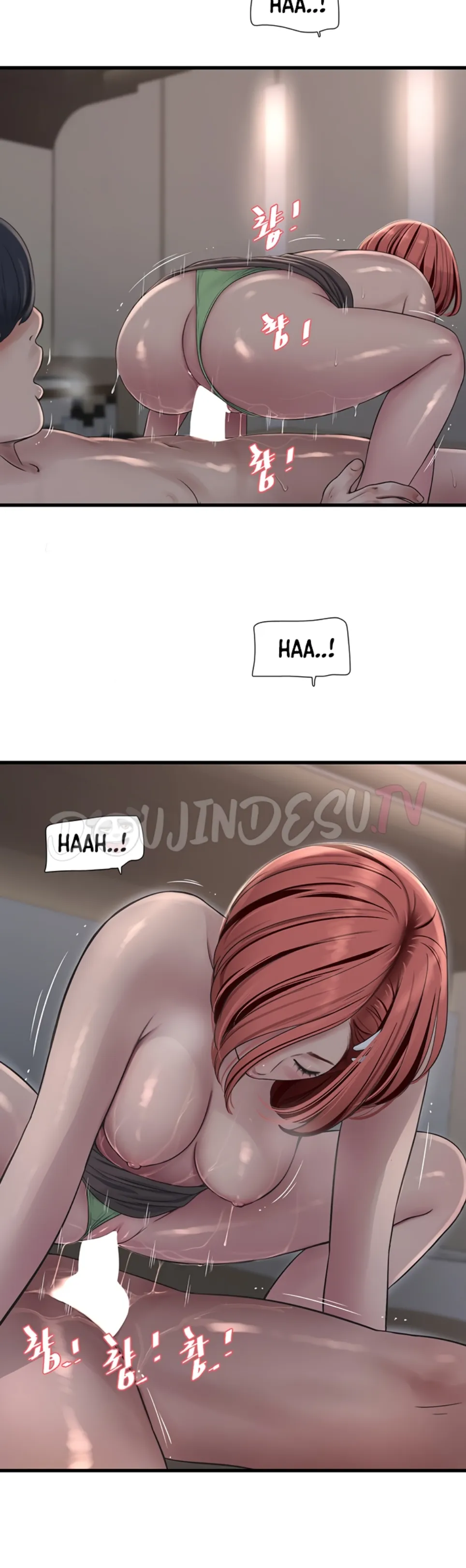 The Hole Diary - Chapter 90 32 The Hole Diary - Chapter 90 32