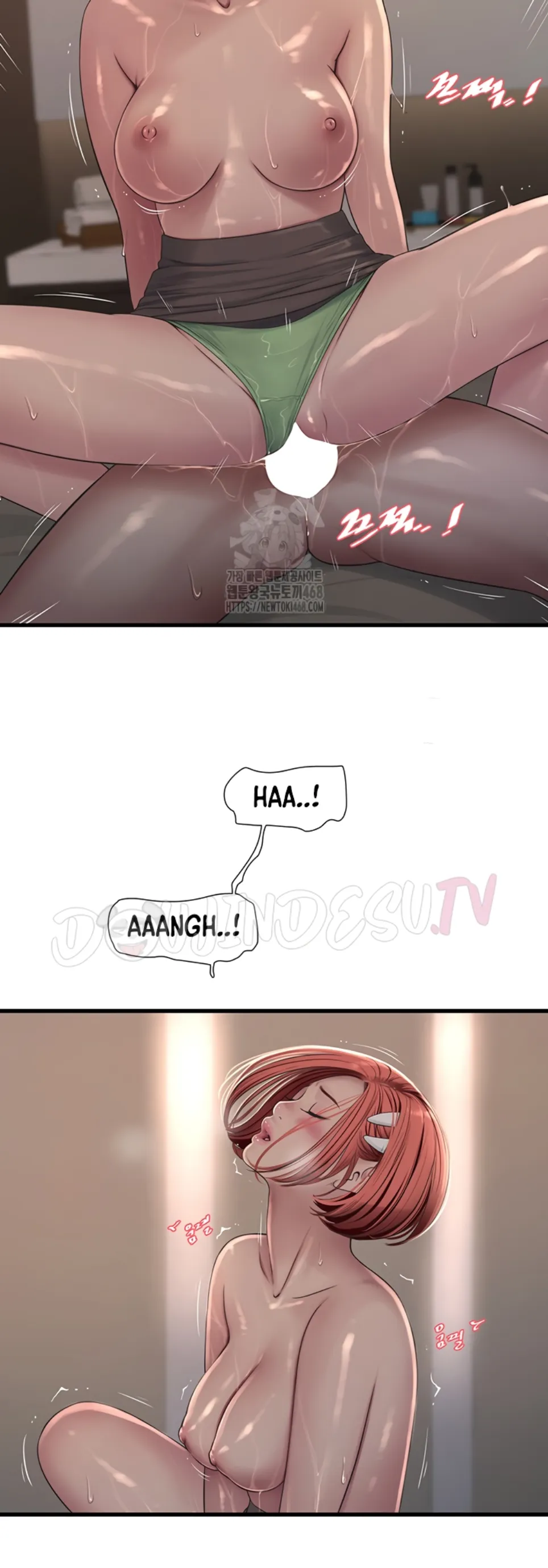 The Hole Diary - Chapter 90 30 The Hole Diary - Chapter 90 30