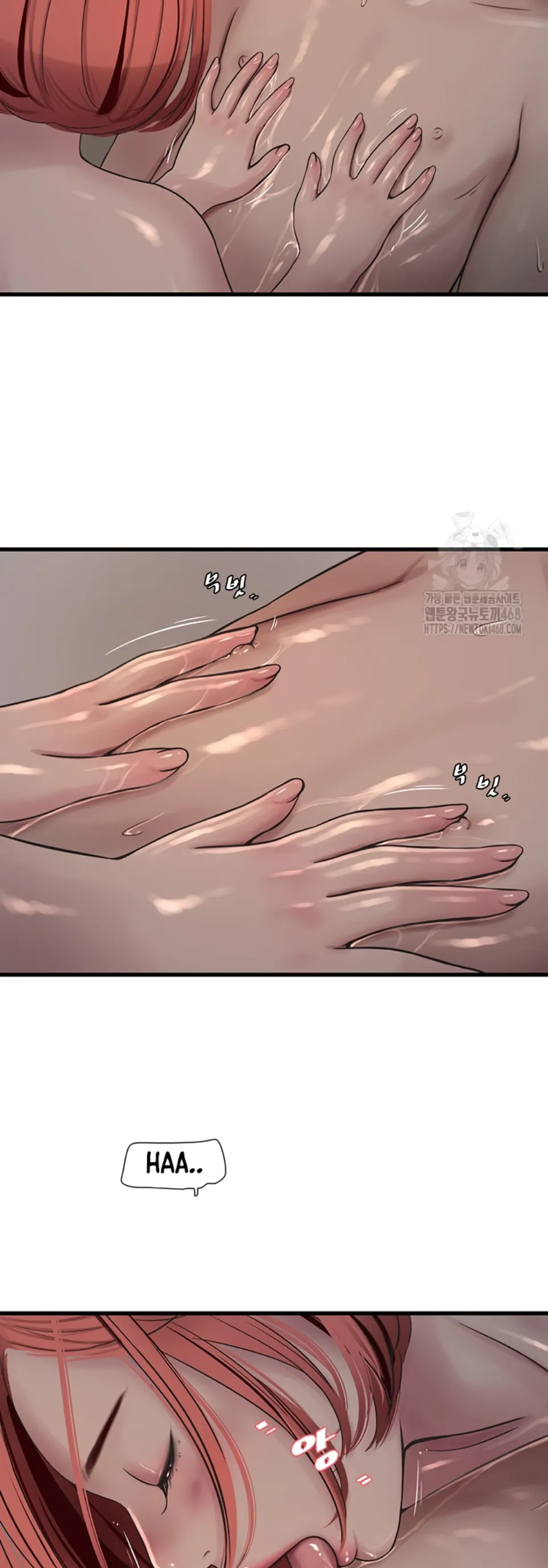 The Hole Diary - Chapter 90 18 The Hole Diary - Chapter 90 18