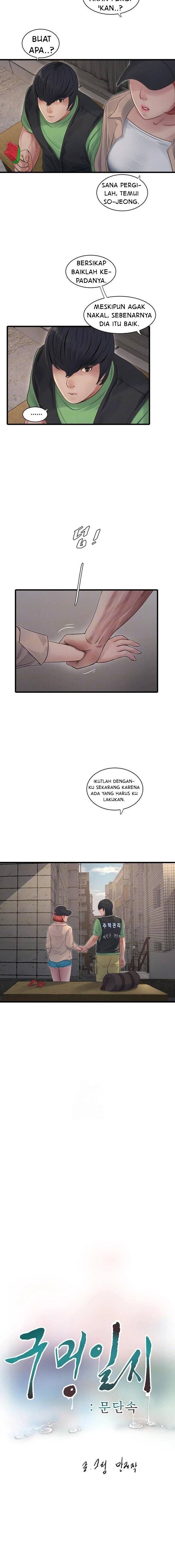 The Hole Diary - Chapter 95 3