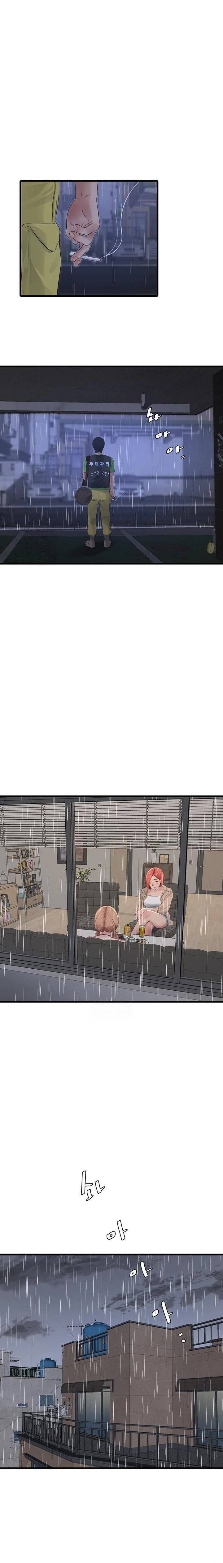 The Hole Diary - Chapter 95 10