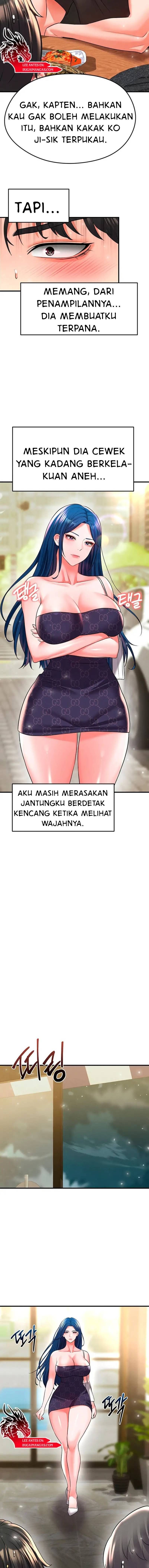The Hottie’s Good at Football - Chapter 28 15 The Hottie’s Good at Football - Chapter 28 15
