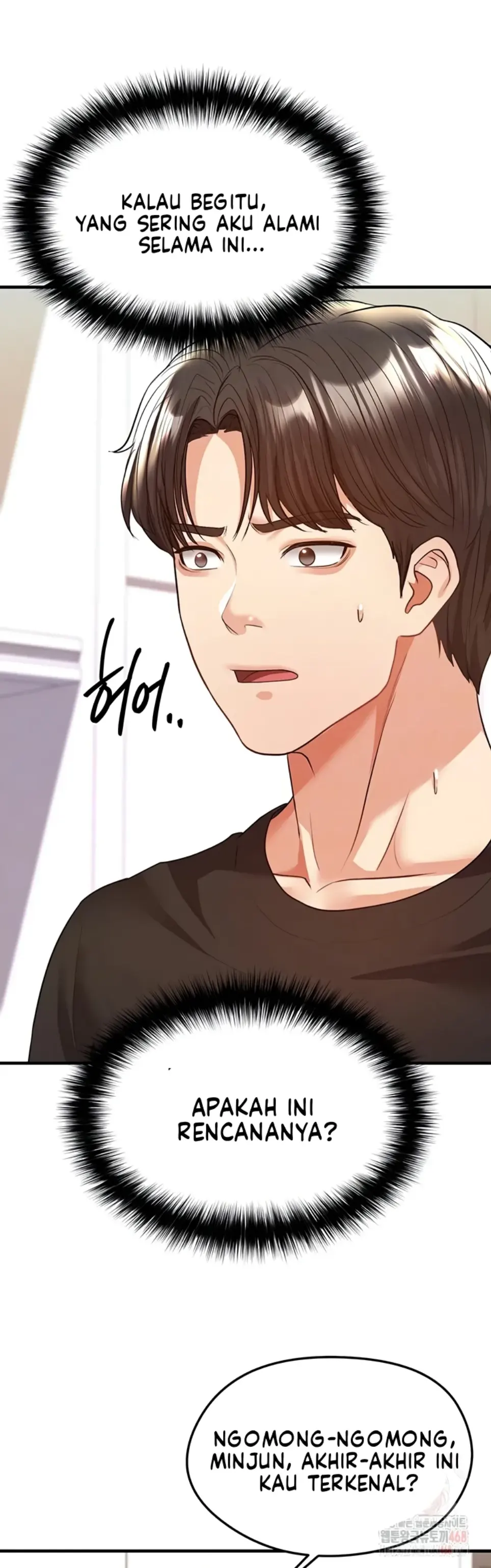 The Hottie’s Good at Football - Chapter 22 1 The Hottie’s Good at Football - Chapter 22 1