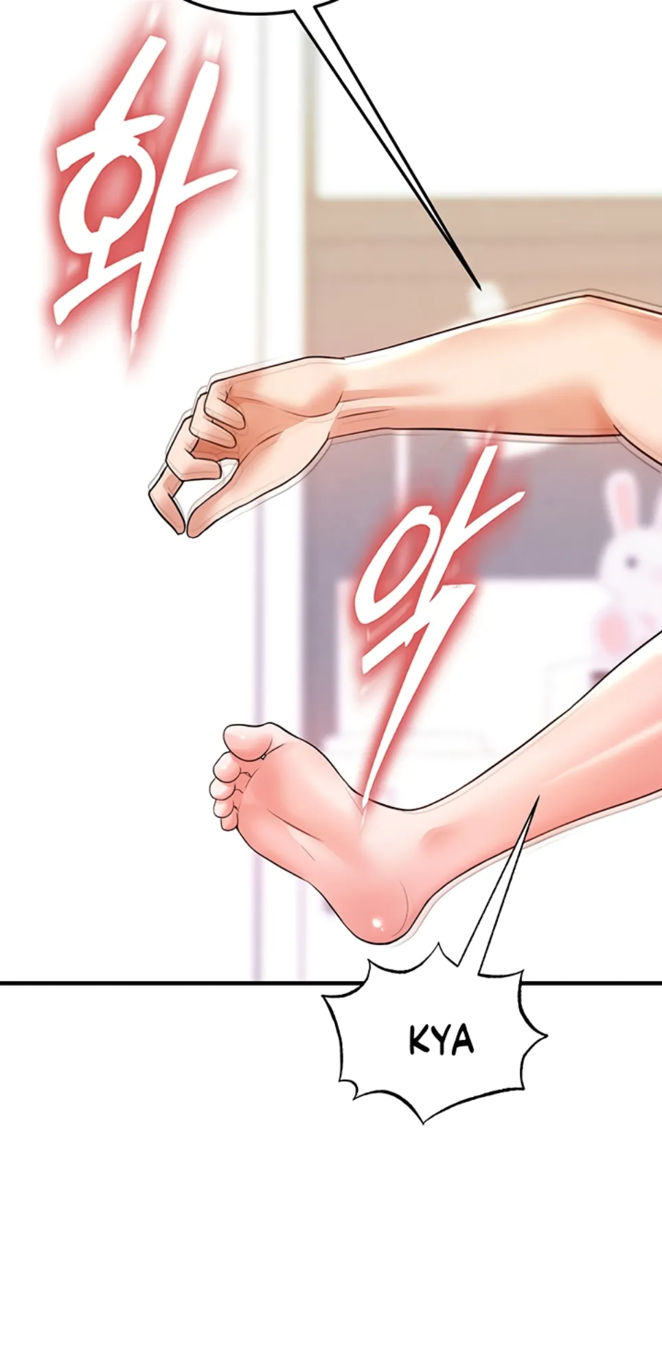 The Hottie’s Good at Football - Chapter 22 7 The Hottie’s Good at Football - Chapter 22 7