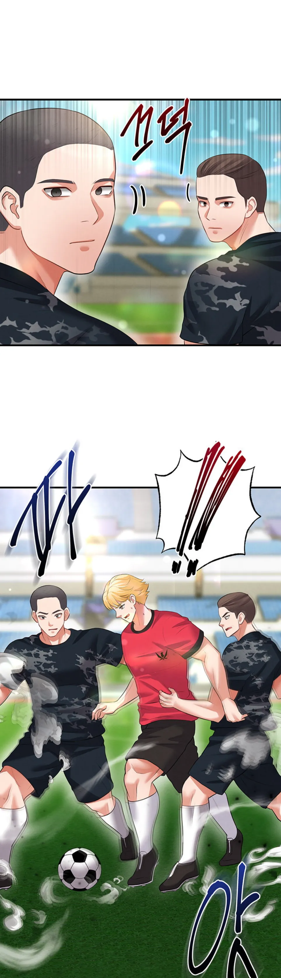 The Hottie&#8217;s Good at Football - Chapter 24 29
