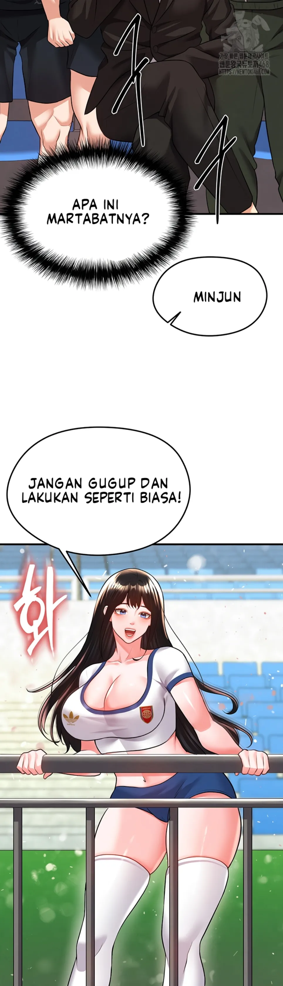 The Hottie&#8217;s Good at Football - Chapter 24 3