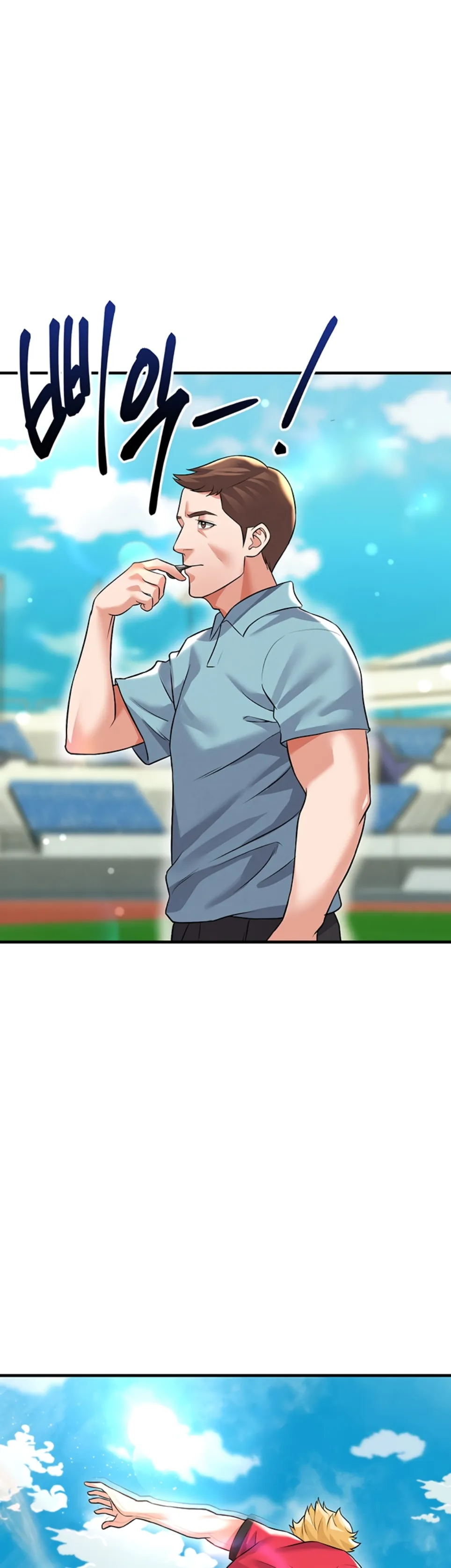 The Hottie&#8217;s Good at Football - Chapter 24 10