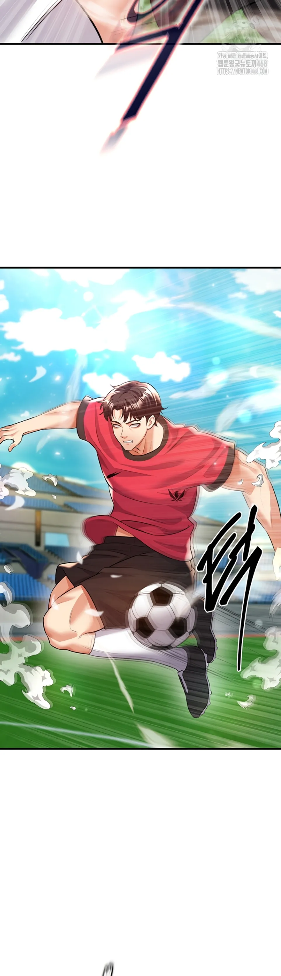 The Hottie&#8217;s Good at Football - Chapter 24 17