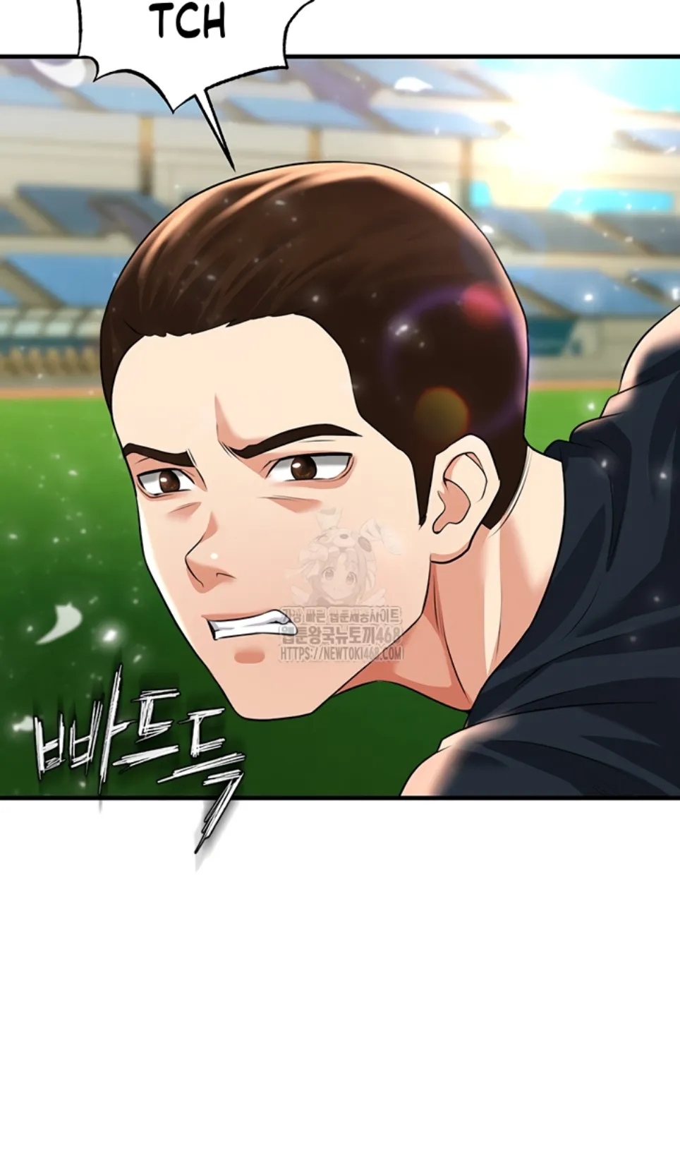 The Hottie&#8217;s Good at Football - Chapter 24 14