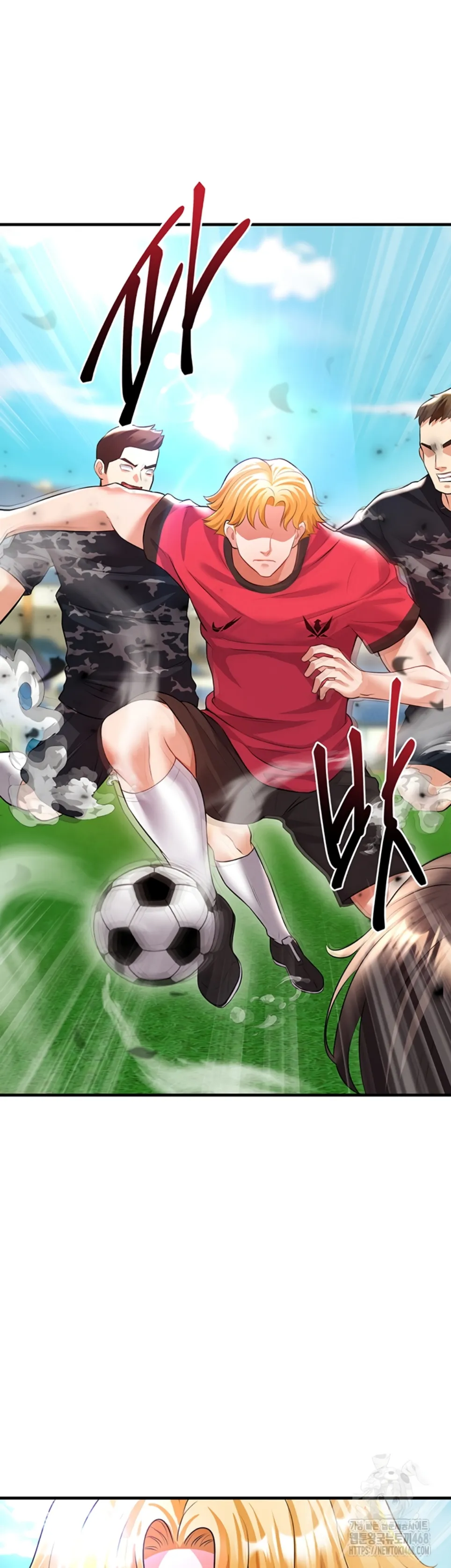The Hottie&#8217;s Good at Football - Chapter 24 15