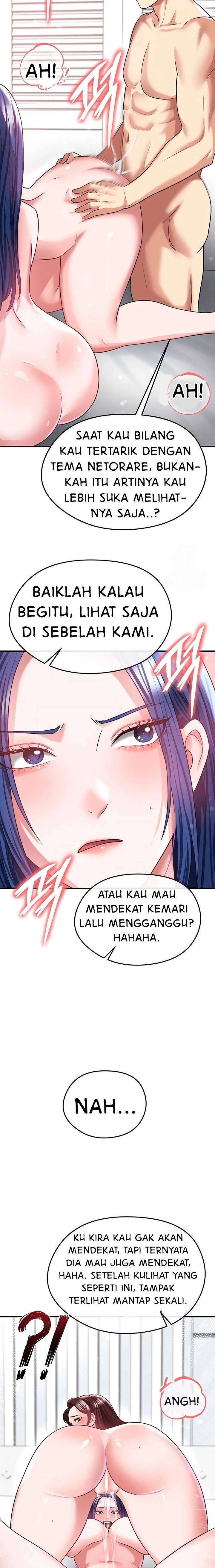 The Hottie’s Good at Football - Chapter 38 8 The Hottie’s Good at Football - Chapter 38 8