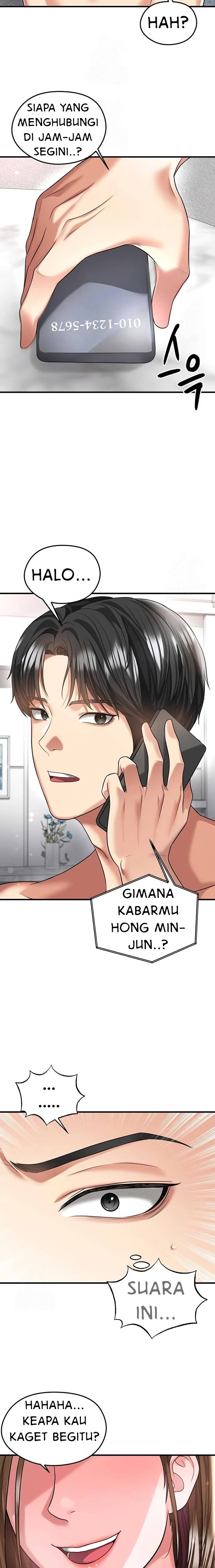 The Hottie’s Good at Football - Chapter 38 21 The Hottie’s Good at Football - Chapter 38 21