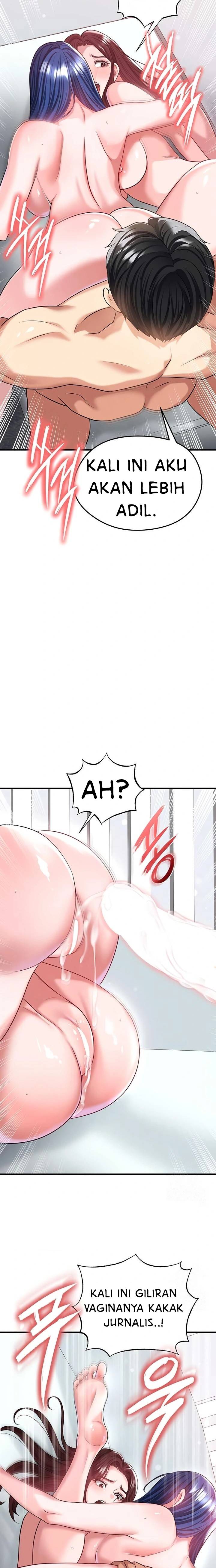 The Hottie’s Good at Football - Chapter 38 16 The Hottie’s Good at Football - Chapter 38 16