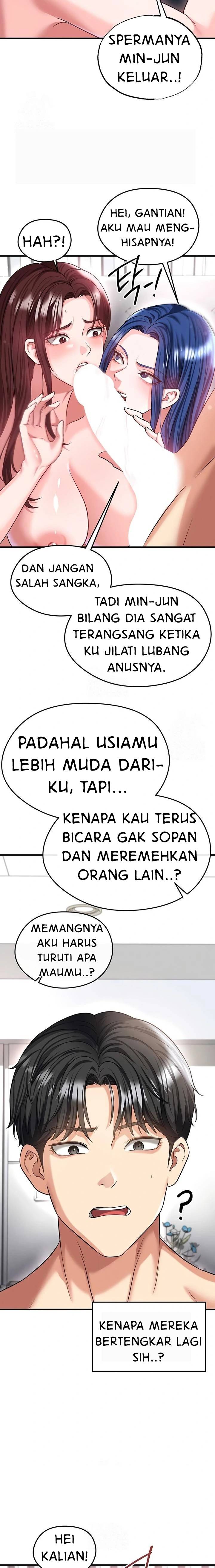 The Hottie’s Good at Football - Chapter 38 14 The Hottie’s Good at Football - Chapter 38 14