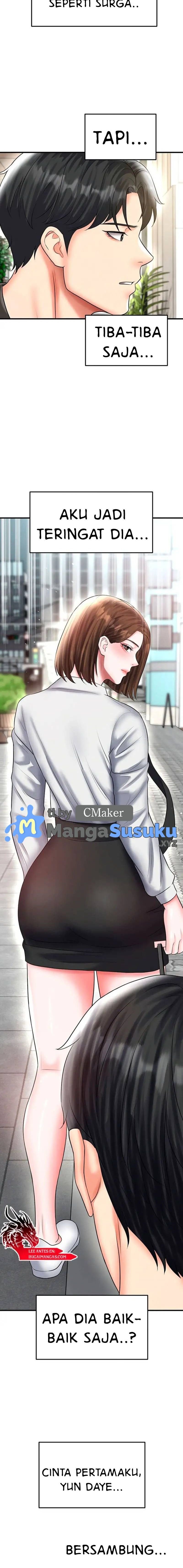 The Hottie’s Good at Football - Chapter 33 21 The Hottie’s Good at Football - Chapter 33 21