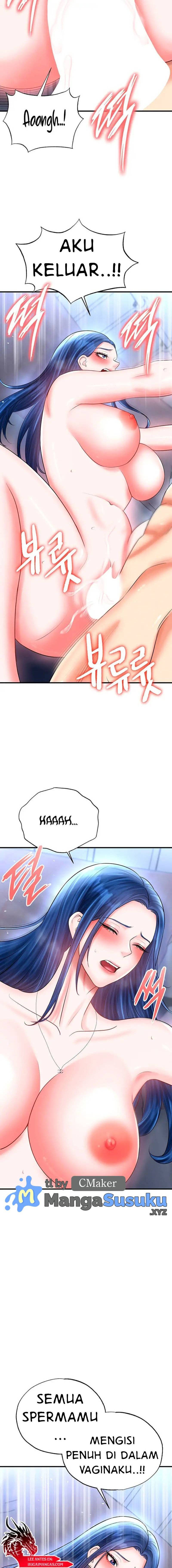 The Hottie’s Good at Football - Chapter 33 11 The Hottie’s Good at Football - Chapter 33 11