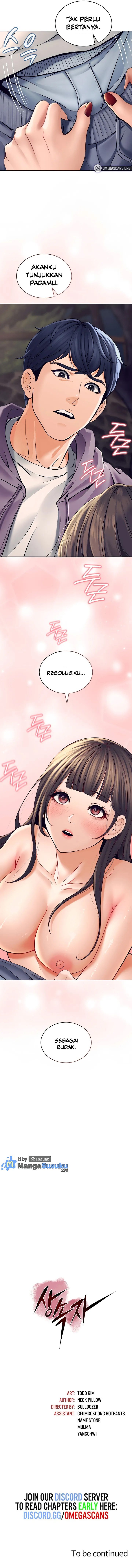 The Inheritor (Neck) - Chapter 2 14 The Inheritor (Neck) - Chapter 2 14