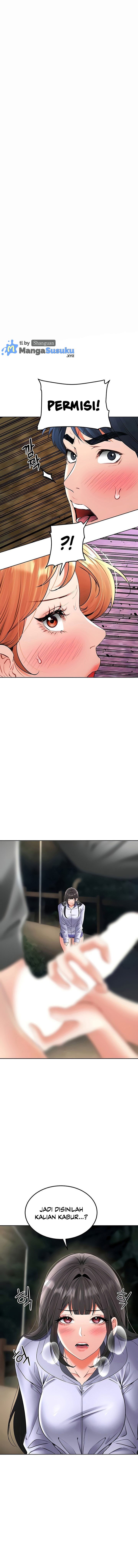 The Inheritor (Neck) - Chapter 23 2 The Inheritor (Neck) - Chapter 23 2