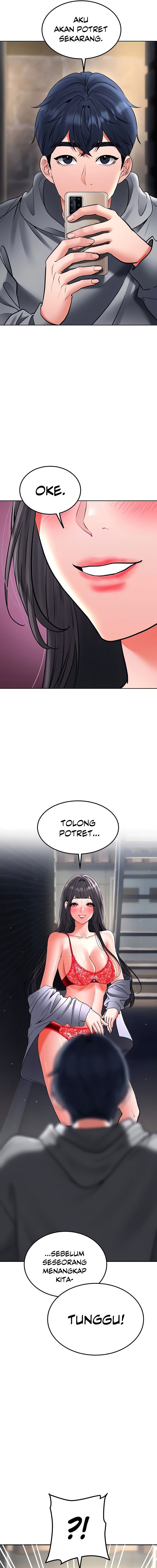 The Inheritor (Neck) - Chapter 23 18 The Inheritor (Neck) - Chapter 23 18