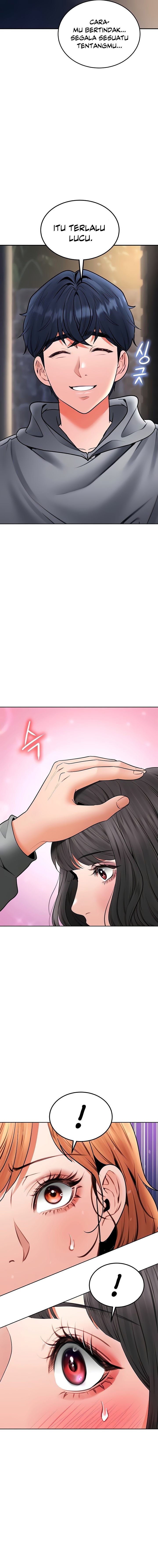 The Inheritor (Neck) - Chapter 23 16 The Inheritor (Neck) - Chapter 23 16