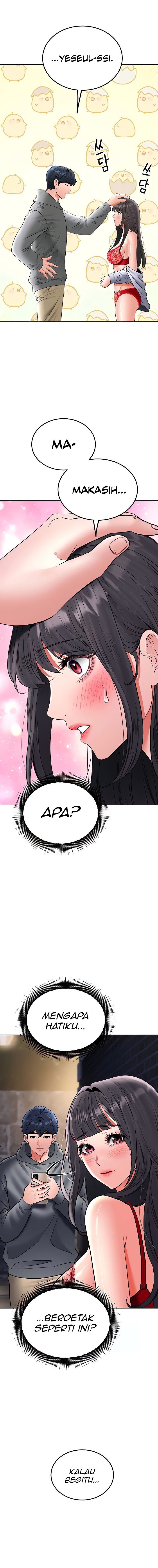 The Inheritor (Neck) - Chapter 23 17 The Inheritor (Neck) - Chapter 23 17