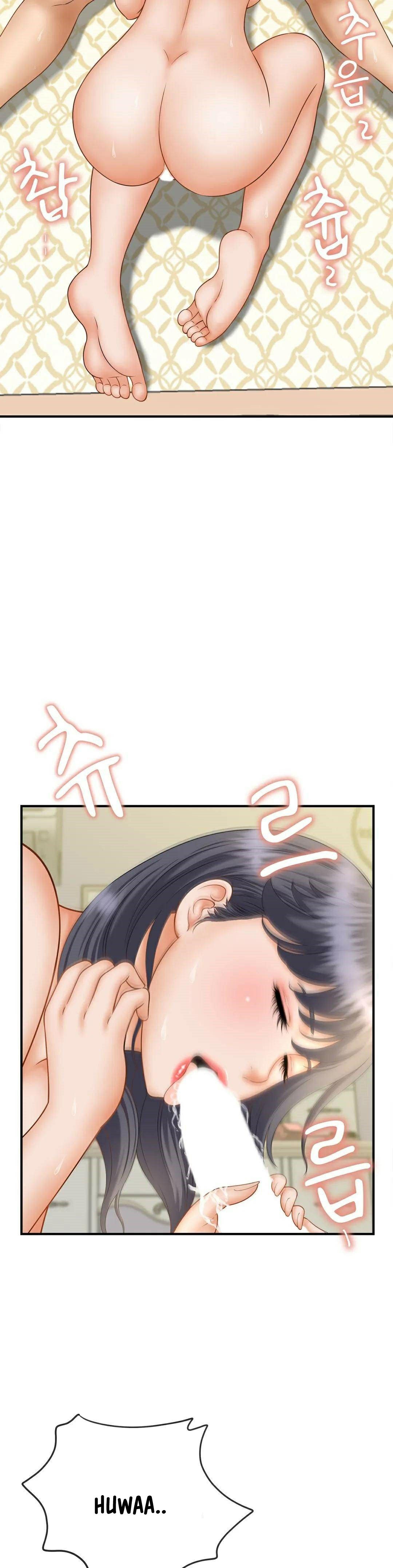 The Milf Hunter - Chapter 8 9