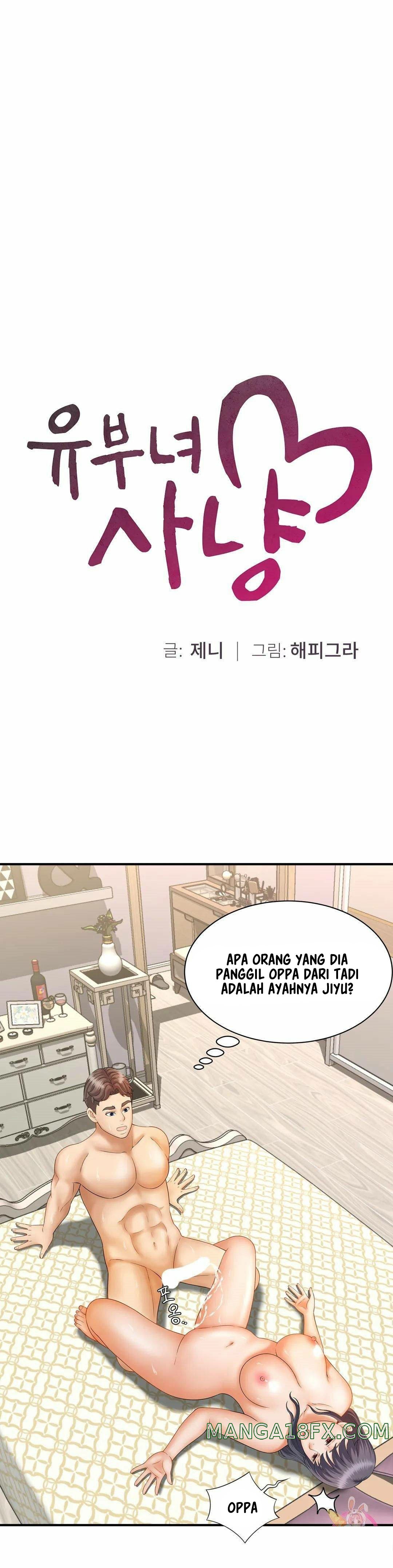 The Milf Hunter - Chapter 8 3