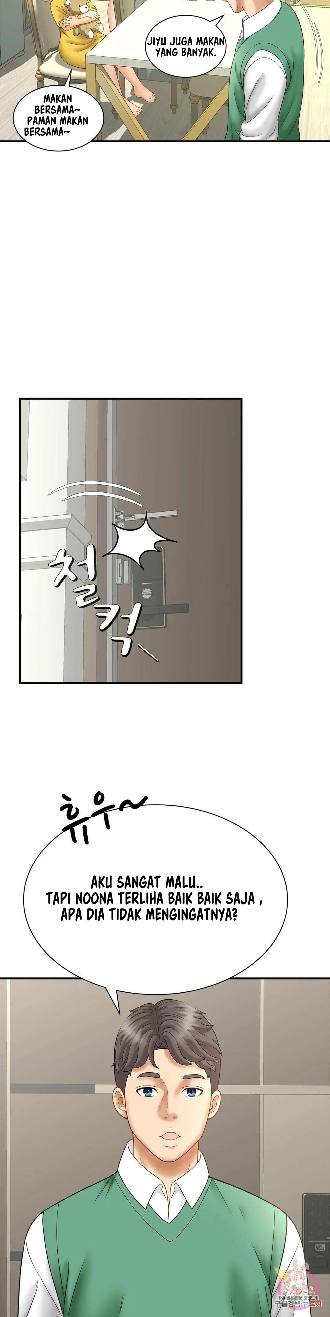 The Milf Hunter - Chapter 8 32