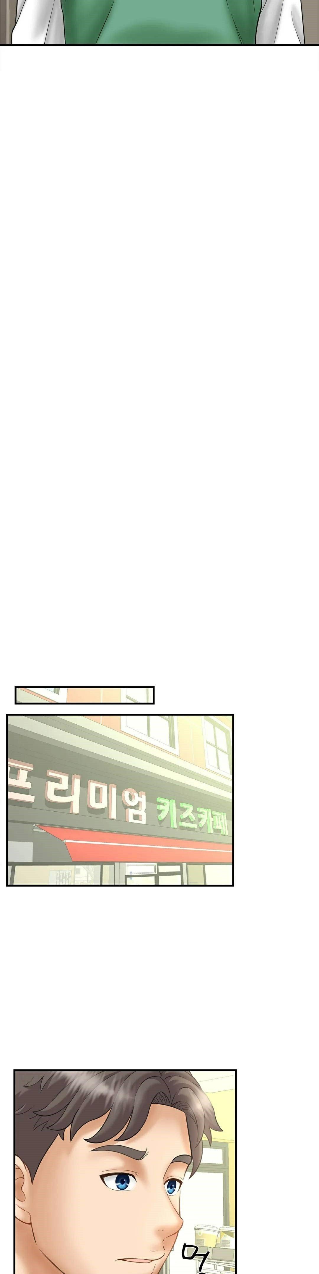 The Milf Hunter - Chapter 8 33