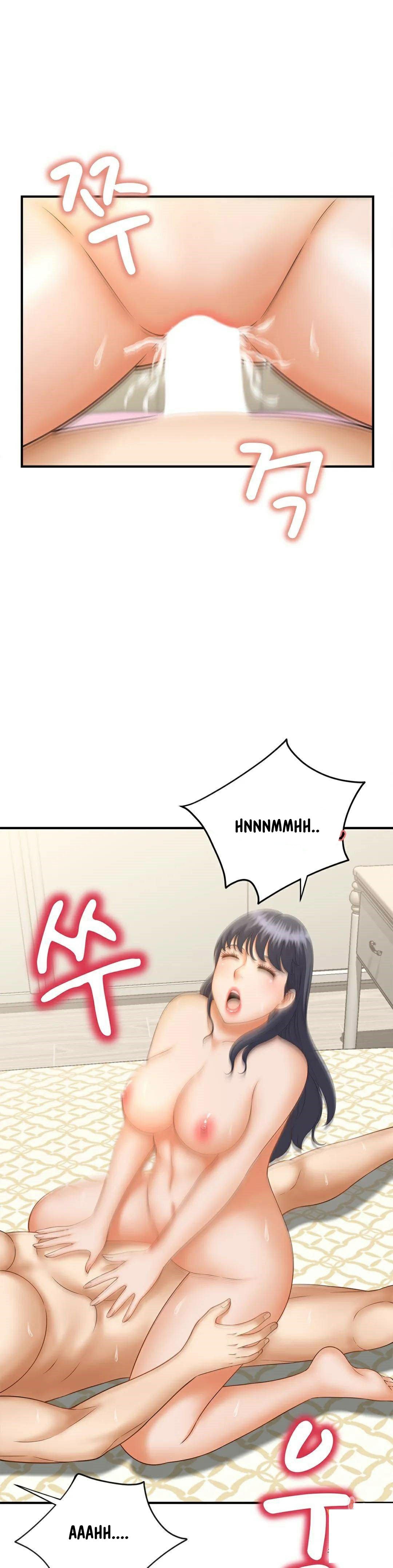 The Milf Hunter - Chapter 8 14