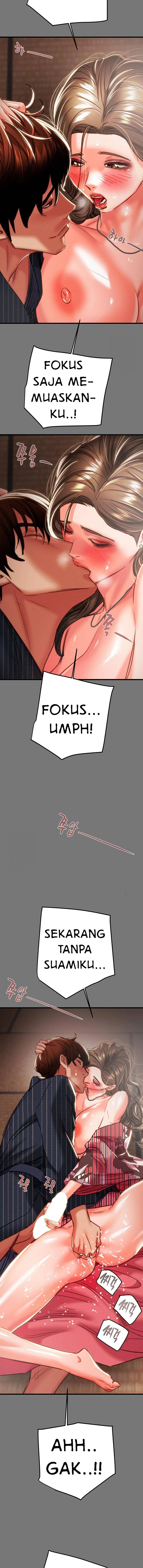 The Man Who Devours - Chapter 76 21