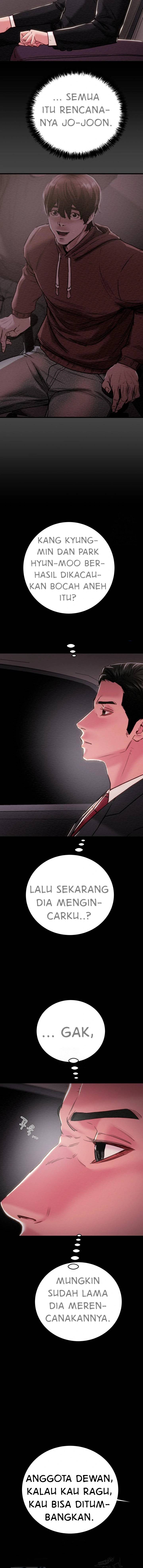 The Man Who Devours - Chapter 76 12