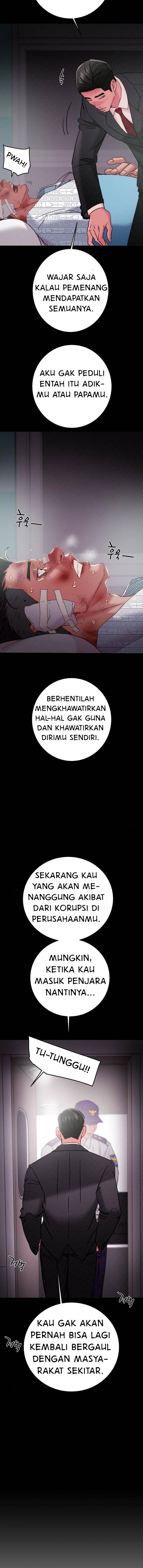 The Man Who Devours - Chapter 76 10