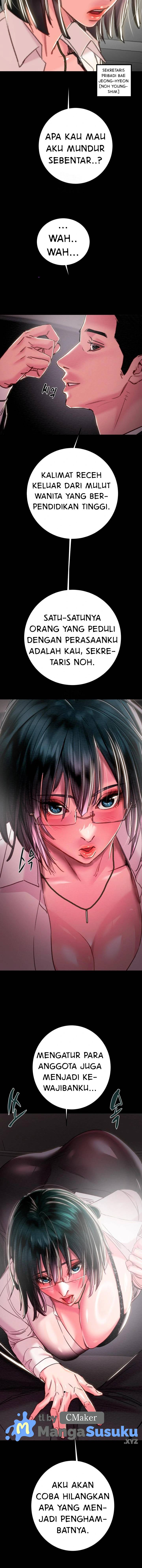 The Man Who Devours - Chapter 76 14