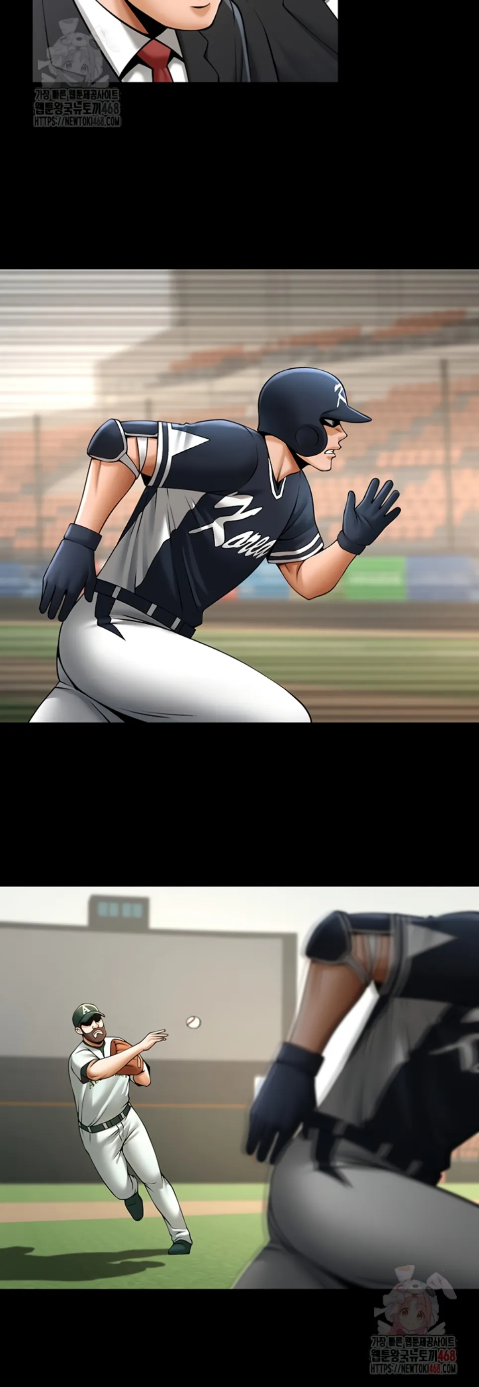 The Cheat Code Hitter Fucks Them All - Chapter 80 9