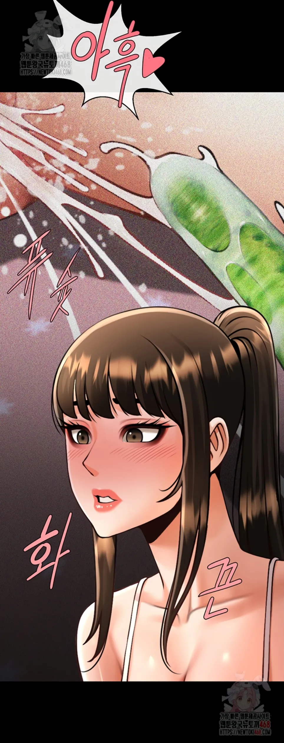 The Cheat Code Hitter Fucks Them All - Chapter 80 29