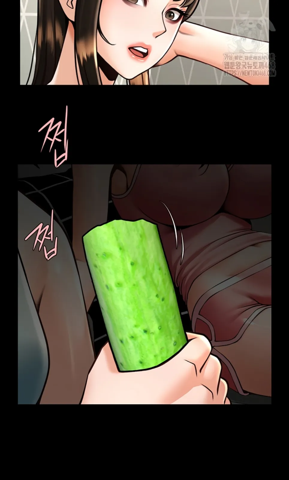 The Cheat Code Hitter Fucks Them All - Chapter 80 23