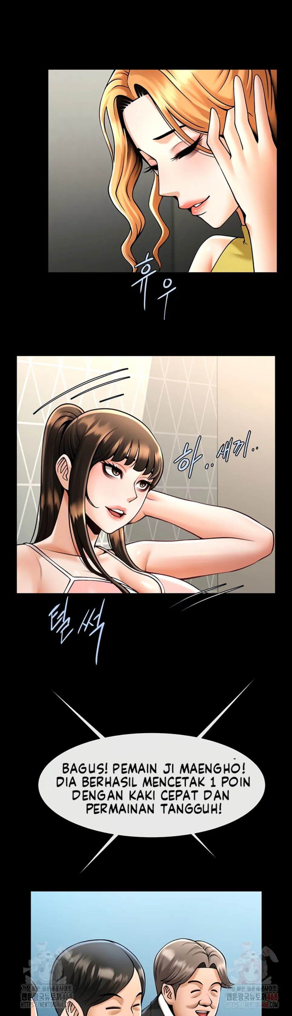 The Cheat Code Hitter Fucks Them All - Chapter 80 20